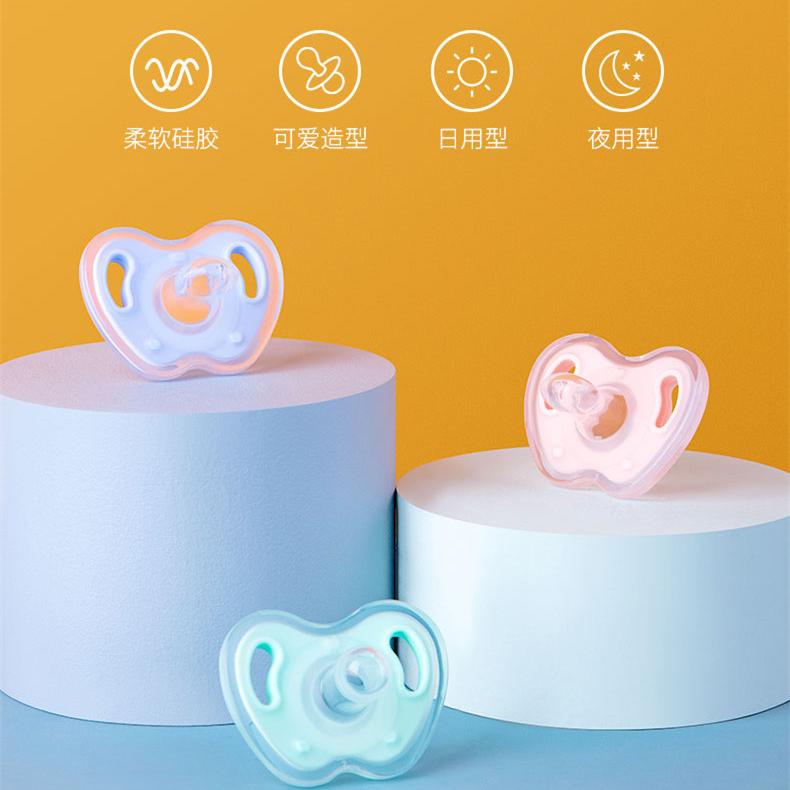 Núm Vú Giả Silicon Đầy Đủ Cho Bé, Núm Vú Giả Ngón Tay Cái Bằng Silicon Cho Trẻ Sơ Sinh, Ngủ Và Chơi Bằng Miệng, Núm Vú Giả Cho Trẻ Sơ Sinh Từ 0 Đến 1 Tuổi 0