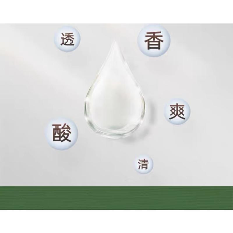Product Introduction of Haitian White Rice Vinegar 450ml 5