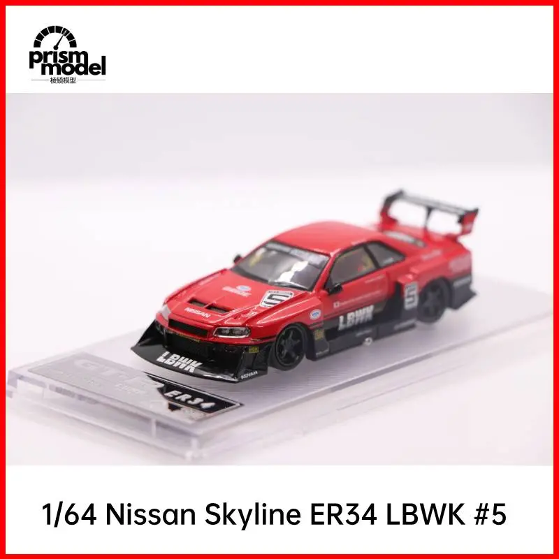 Prism Model 1/64 NISSAN SKYLINE ER34 red SUPER SILHOUETTE RED #5