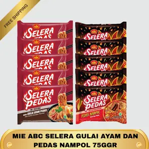 (5 PCS) MIE ABC SELERA PEDAS 75GR Varian Gulai Ayam Pedas Nampol