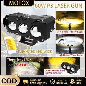 MOFOX P3 Laser Gun MDL Mini Driving Light 60W Hi/Lo Dual Color Motorcycle Auxiliary Light Spotlight auxiliary light