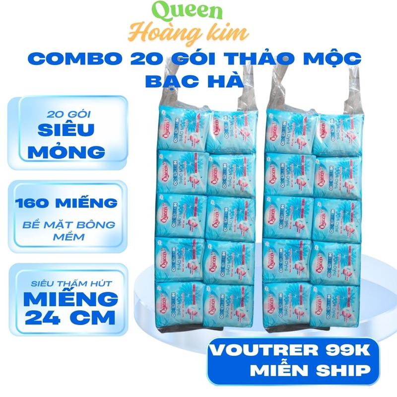 CỰC MÁT LẠNH ComBo 20 Gói Băng Vệ Sinh Queen Hoàng Kim Thảo Mộc The Mát Thấm Hút Gói 8 Miếng Bề Mặt Bông Gòn Nữ băng vệ bvs