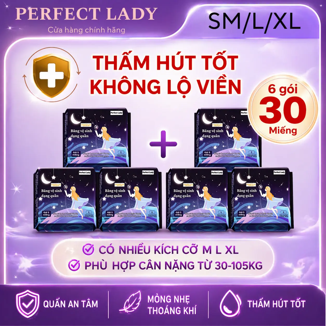 【MUA 3 TẶNG 3】Băng Vệ Sinh Dạng Quần PERFECT LADY (Gồm 30 Miếng) mềm mại, thấm hút tốt, không lộ viền, dùng được cả ngày lẫn đêm/phụ nữ sau sinh - Tampon Nữ