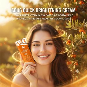 Soug Sea Buckthorn Quick Brightening Cream Tone-Up Cream for Lazy Day Skincare Hydrating, Long-Lasting, Non-Greasy & Antioxidant 30g, 10X Papaya VC Get "Woke Up Like This" Bright Skin in 30 Seconds!