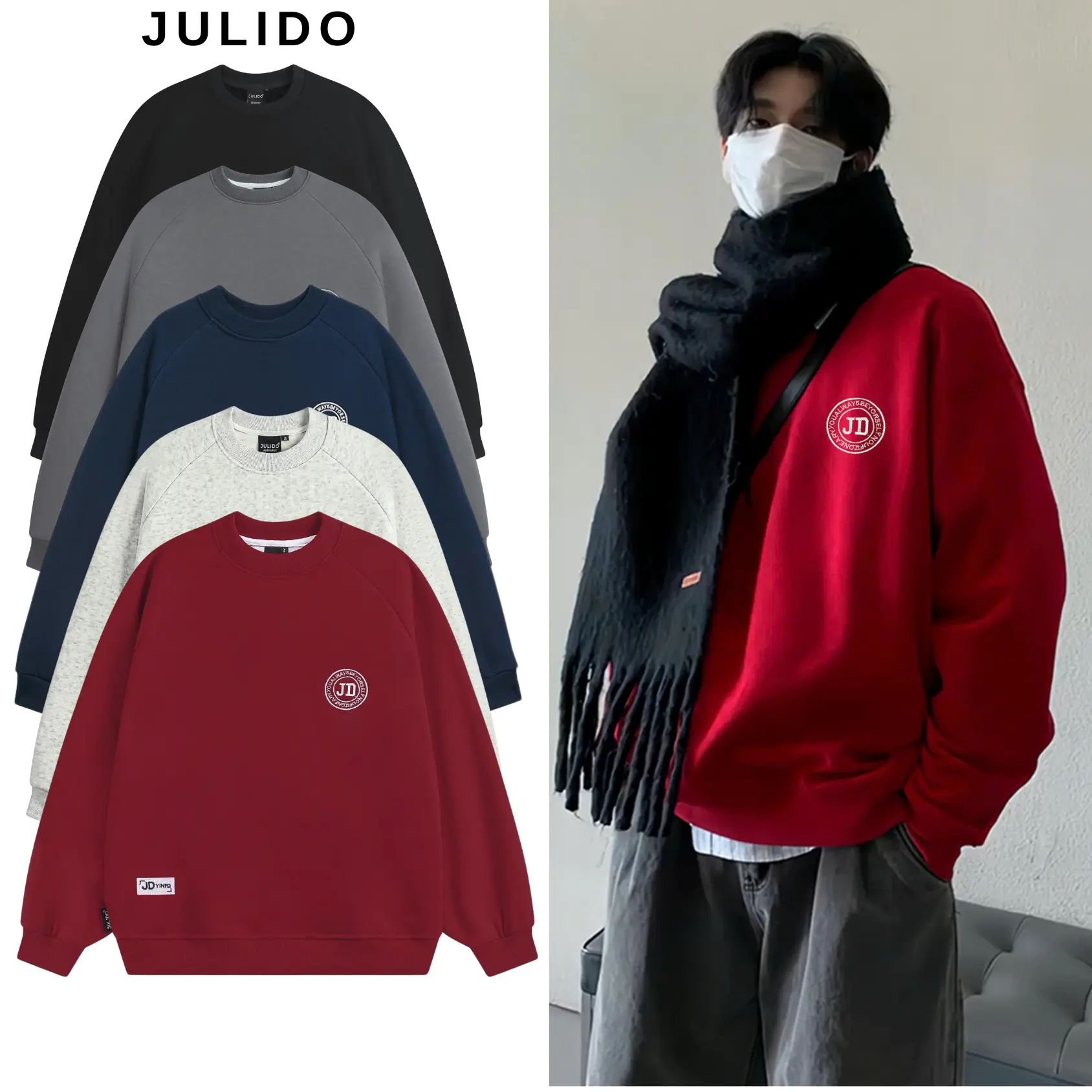 JULIDO Áo Sweater JULIDO Form Rộng Vải Nỉ Lông Cao Cấp Cổ Tròn Thoải Mái Mùa Đông Size M L XL XXL