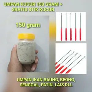 Umpan kucur paket 150 gram free stik umpan umpan mancing umpan spesial ikan baung patin bawal senggal lais dll