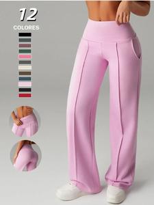 Pantalones de yoga sin costuras de cintura alta para mujer, levantamiento de glúteos, faja para la cintura, leggings deportivos largos, a prueba de sentadillas, gimnasio y ropa casual
