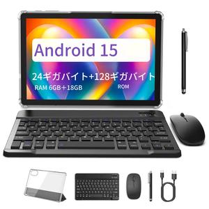 タッチスクリーンタブレットPC 5G WiFi Android 15、24（6+18）GB RAM + 128GBストレージ、6000mAhバッテリー、デュアルカメラ、Bluetooth対応、マルチタスキング