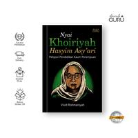 Gambar Dawuh Guru | Buku Biografi Nyai Khoiriyah Hasyim Asy'ari | Vivid Rohmaniyah dari Dawuh Guru Kab. Bantul 1 Tokopedia