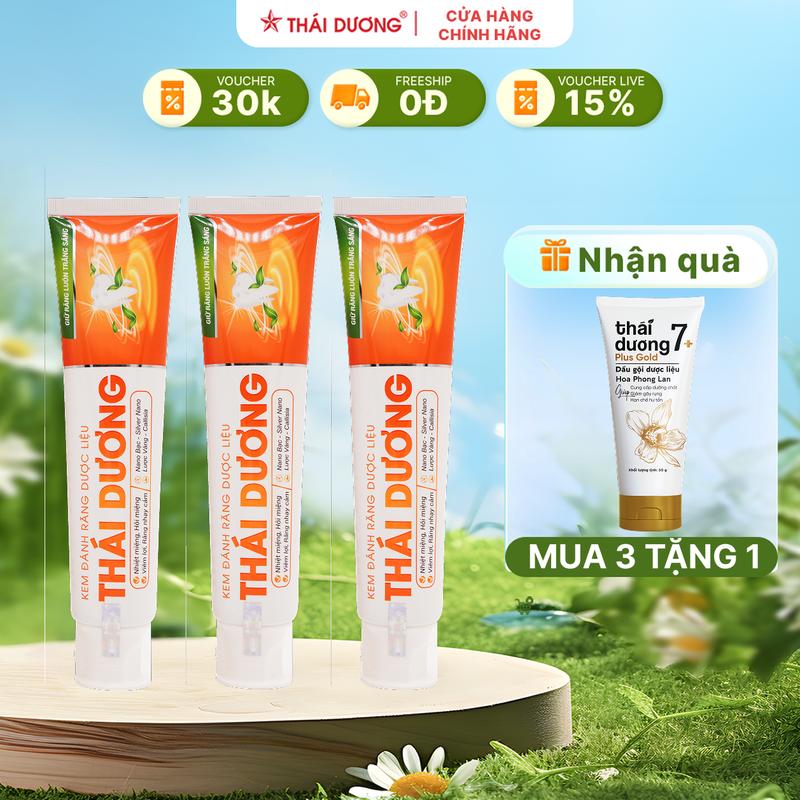 [COMBO] 03 Kem đánh răng dược liệu thái dương (Hộp 01 tube x 150g) - Sao Thái Dương