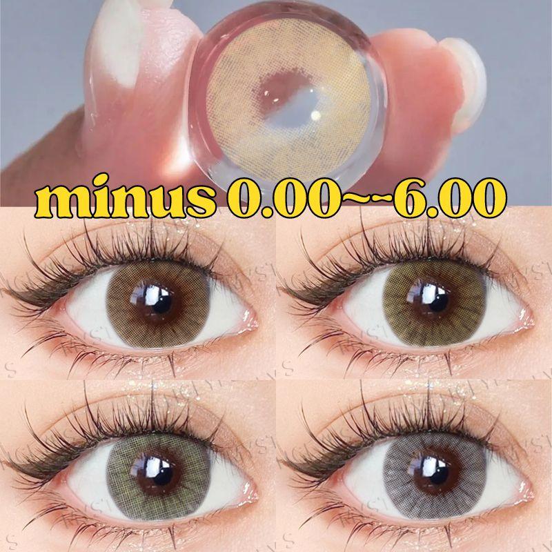 MYSTICEYES SOFTLENS MINUS BEST SELLER 14.2MM POLAR LIGHTS 0