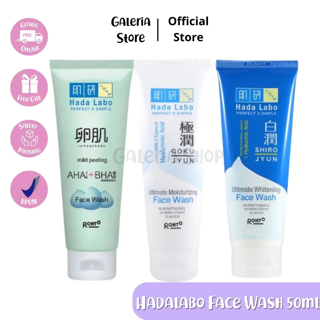 (READY STOK) HADALABO FACEWASH 50GR | Hada Labo Shirojyun Whitening Face Wash 50 Gr | Hada Labo Gokujyun Ultimate Moisturizing Face Wash 50g | Hada Labo Tamagohada Face Wash 50 Gr