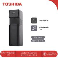 Gambar DISPENSER AIR GALON BAWAH TOSHIBA RWFW1830BN DIGITAL TOUCHSCREEN LOWW WATT RWFW 1830BN - PUTIH, instan dari Dz20 Store Kota Bekasi 2 Tokopedia