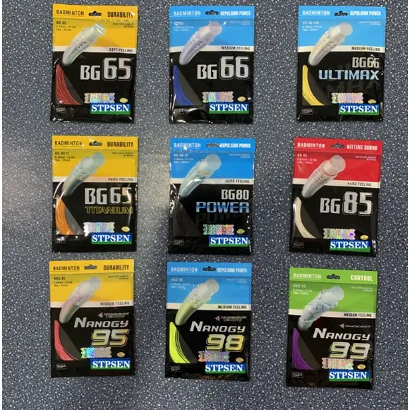 Dây đeo vợt cầu lông, Yonex, Tương thích với BG80power, BG98, BG99, BG65, BG65ti, BG66ul, Thích hợp để chơi và tập luyện, Dây cầu lông 7