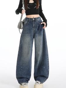 【P·M·J】満天星 アメリカンレトロ レディース カーブカット ワイドデニムパンツ ラインストーン輝き カジュアル おしゃれ ハイウエスト 細見え 脚ライン補正 トレンドジーンズ