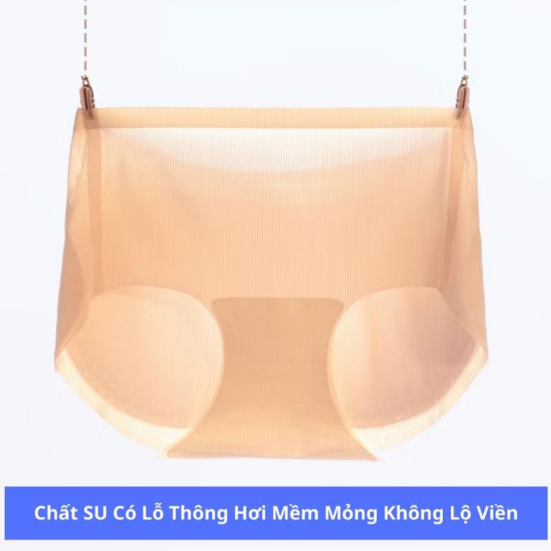  Quần Độn Mông Nữ Su Tàng Hình Mỏng Nhẹ Không Lộ Viền Thay Thế Quần Lót Mặc Đầm Váy Công Sở 