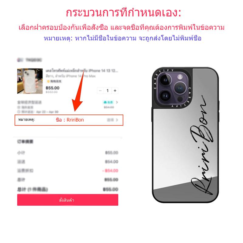 Product Introduction of 【กระจก】เคสโทรศัพท์ออกแบบลายเซ็นแบบกำหนดเองสำหรับ iPhone 15 PRO MAX 14 13 12 11 PRO MAX 0