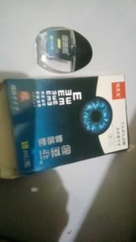 Product Review of Eye Care Brightening - Liquid Eye Care Treatment from m**5 1