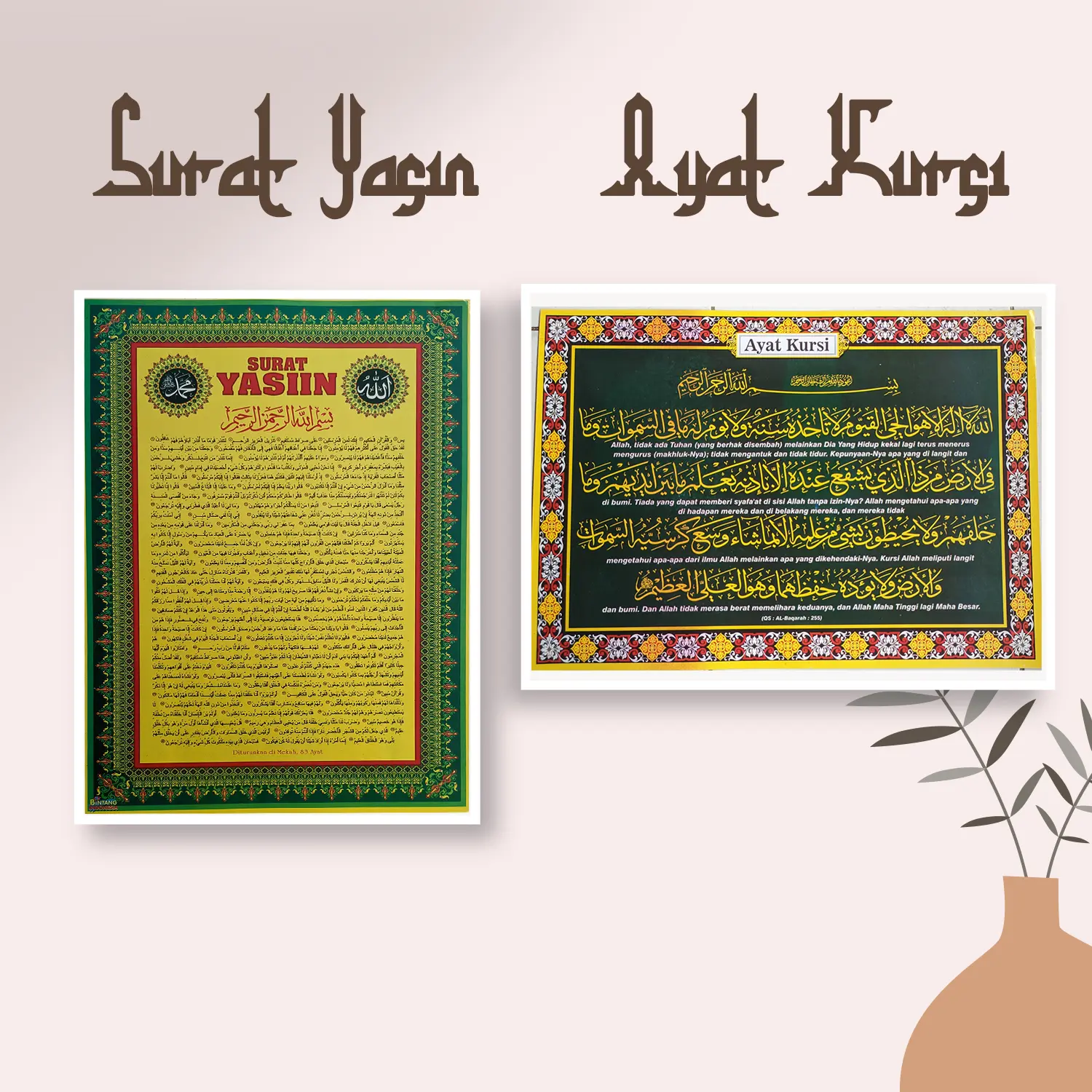 Poster Kaligrafi Ayat Kursi dan Surat Yasin - Bahan Kertas Duplex - Ukuran 34 x 48cm - Dinding Hadiah Pajangan