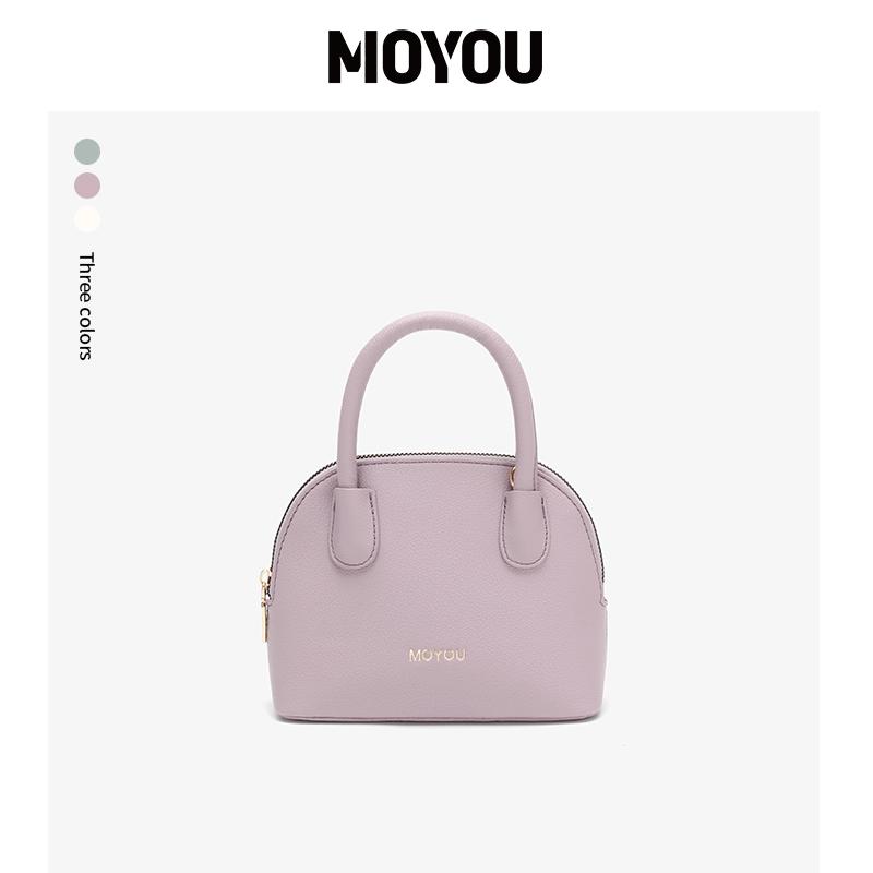  Túi Vỏ Sò Đeo Chéo Một Vai Phong Cách Hàn Quốc MOYOU Thời Trang Và Thanh Lịch 