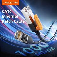 Gambar CABLETIME Kabel LAN RJ45 Cat 6 Gigabit Ethernet FTP Cable LAN 25M 30M 35M 40M - 25M dari Cabletime Surabaya Kota Surabaya 2 Tokopedia