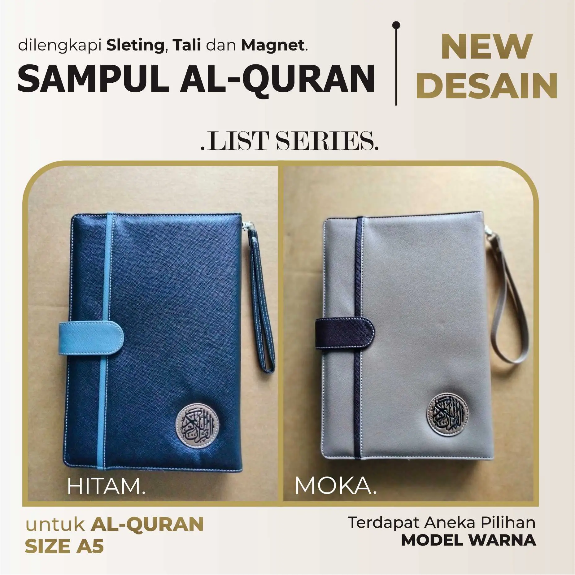 COVER ALQURAN A5 SERI LIST (Hanya Cover Alquran nya saja) belum termasuk alquran