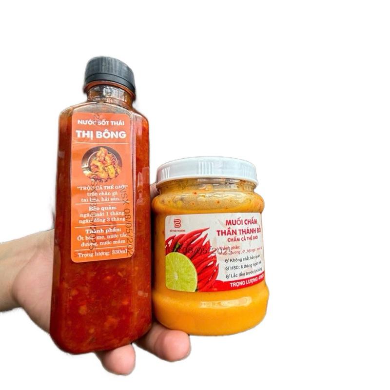 Combo C ( 1 chai sốt thái Thị Bông 330ml + 1 hũ muối chấm hải sản ớt Đỏ 450gr)