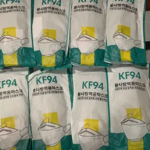 Masker KF94 MOUSON isi 10Pcs Putih Hitam Warna KF94 4Ply Earloop Surgical Mask Kemenkes