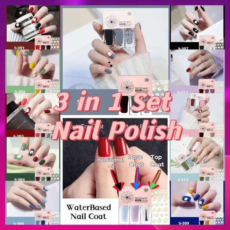 Tri-Colour 3-in-1 Set Water Based Peel Off Nail Polish