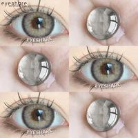 Gambar Eyeshare (COD) Softlens YUCCA Gray Brown 14.2mm Softlens - GRAY dari EyeshareOfficialStore Kab. Tangerang 1 Tokopedia