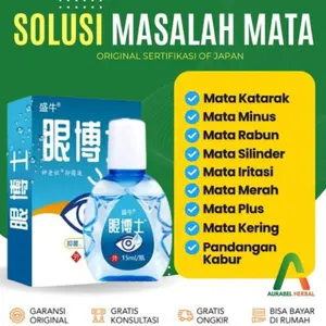 TETES MATA EYE DROP AMPUH ORIGINAL Mata katarak Mata Rabun Mata Minus Mata Silinder Mata Berlemak Mata Buram