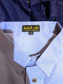 Product Review of WAKTU DHUHA - Zayn Thobe jubah gamis pria lengan panjang polos jubah saudi mewah premium style muslim from H**i P**o 0