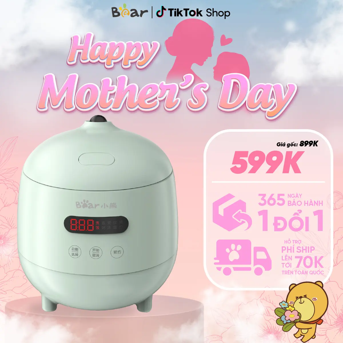 Bếp nướng lẩu điện mini Bear 2in1 DKL-C12D1 1L (bản Quốc tế)