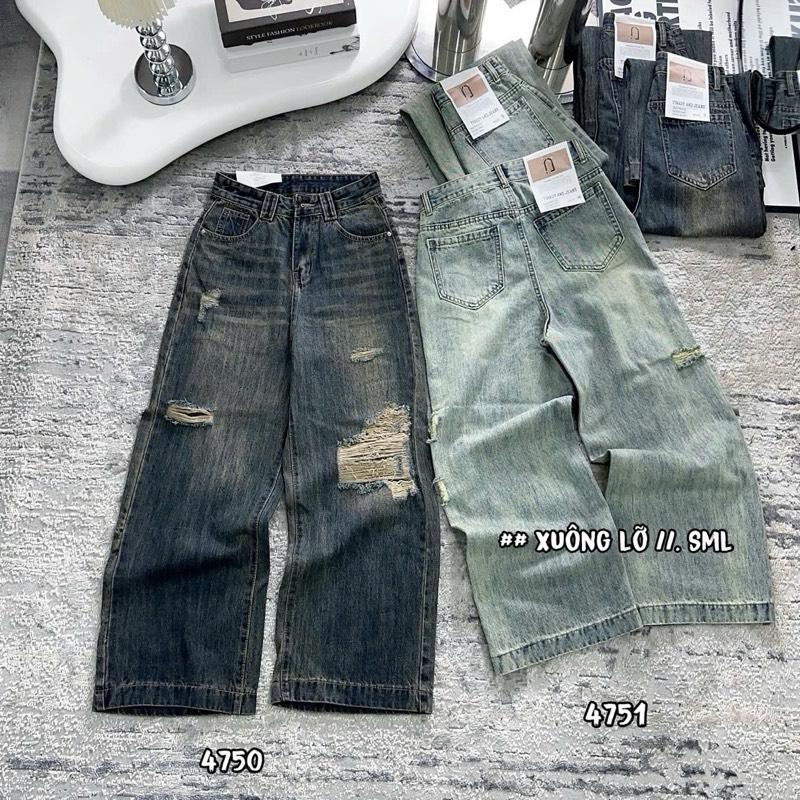 |[S 103]| - Quần Jean suông nấm lưng thường 9 tấc  [ Rách ngang 4750-4751], Dài 93 cm, ngang ống 26 cm Không Co Giãn, Tim Menswear