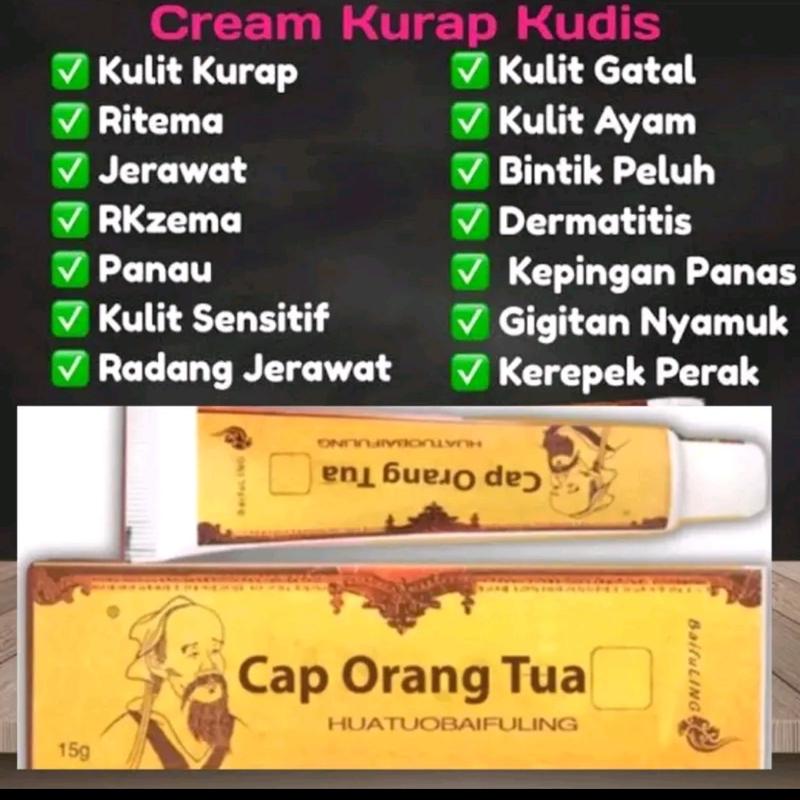 Salep cap pak tua 100% Original cream  Jamur Kurap Alergi Kulit Psoriasis Eksim Cream XX077 0