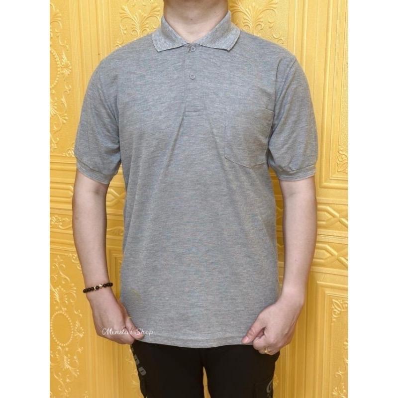 Kaos Polos/Kaos Kerah/Lengan Pendek Saku/Seragaman 2