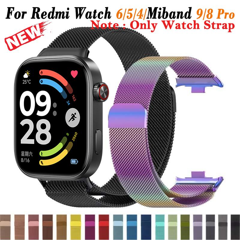 Dây đeo kim loại cho Redmi Watch 6 5 4 Vòng đeo tay thép không gỉ từ tính cho xiaomi Mi Band 9 Pro 8 Pro dây đeo cổ tay 