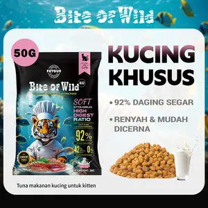 Bite of Wild -50g K42【GM】 Makanan Kucing Kering Kitten Bebas Biji-Bijian