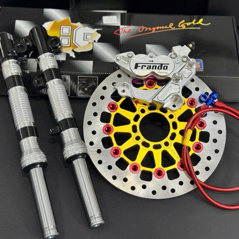 Combo 5 món ( heo/pas/đĩa/dây dầu/phuộc phay ) phuộc size zin hoặc hạ sẵn 3 phân, tặng 4 ốc đĩa