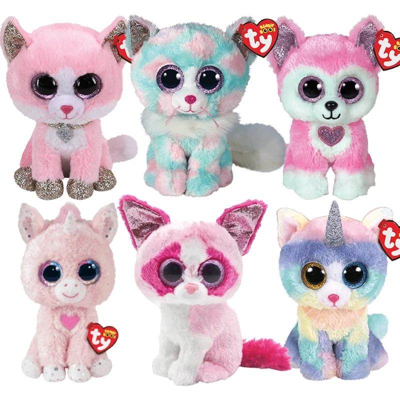 New 15Cm Ty Big Eyes Beanie Plush Animal Cute Pink Color - Shop | Tokopedia