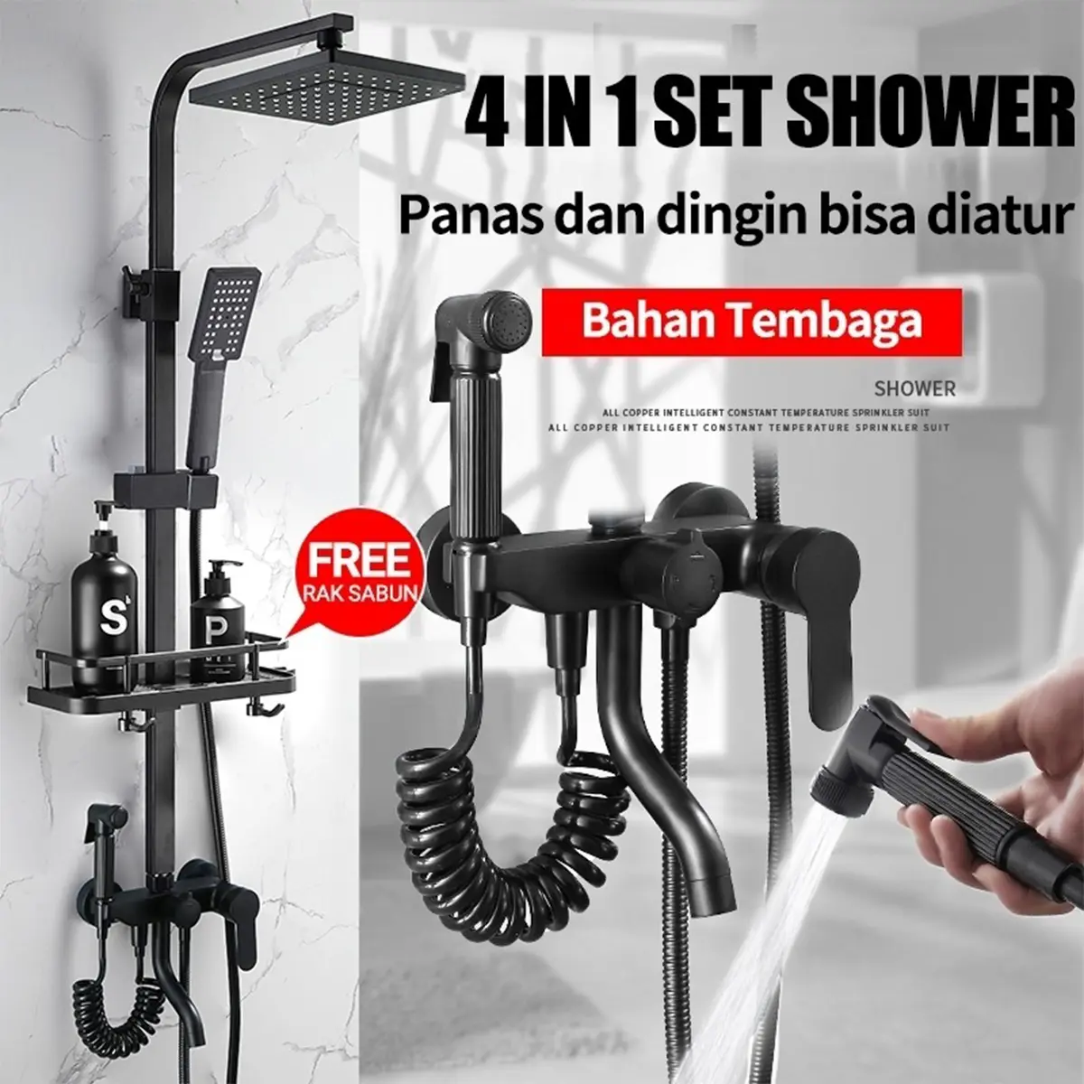 4 Dalam 1 Shower Tiang Set Panas-Dingin / Set pancuran tembaga lengkap / Shower Kamar Mandi Set Dengan Faucet