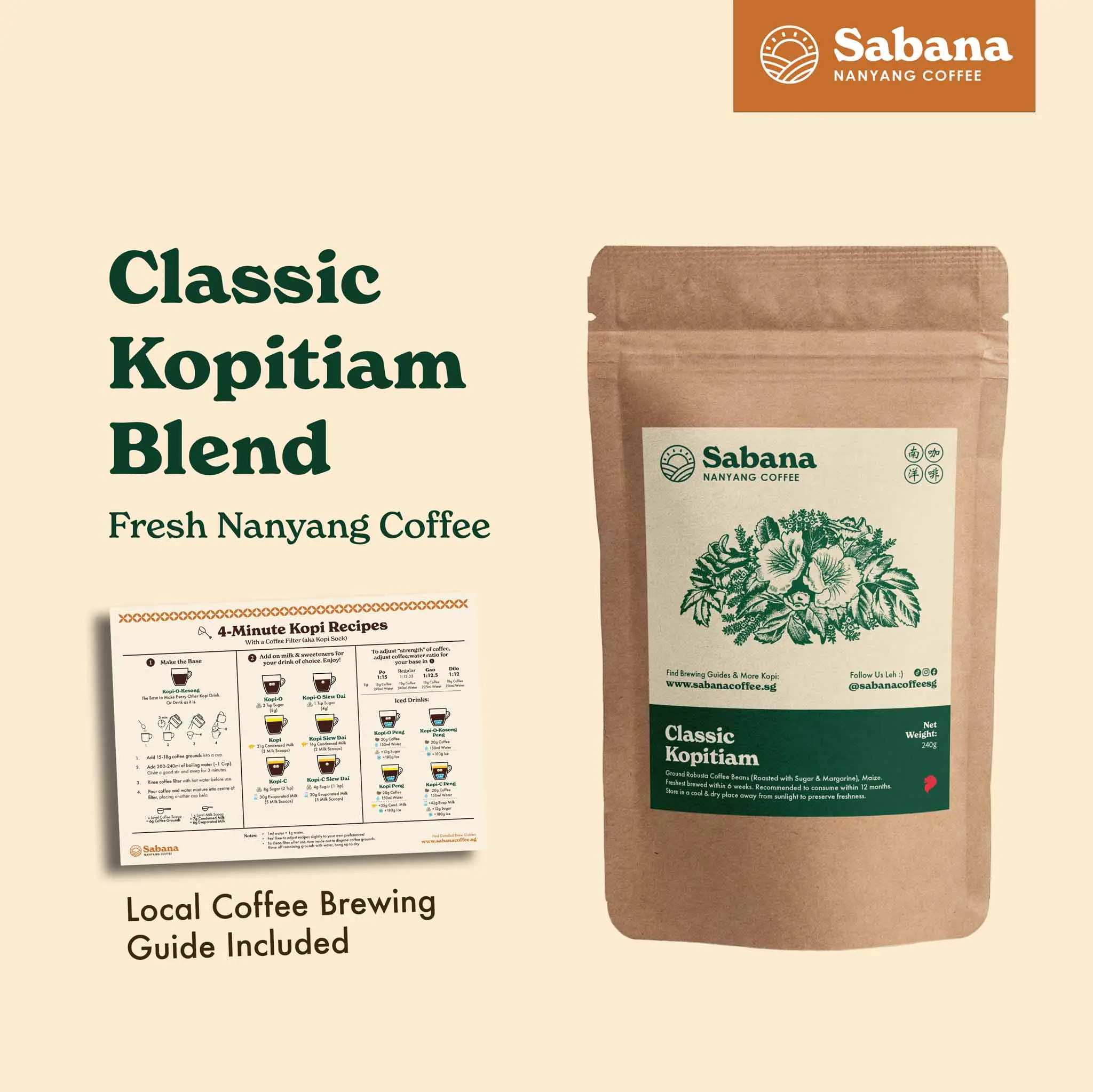 SABANA Classic Kopitiam Blend - Nanyang Coffee Powder