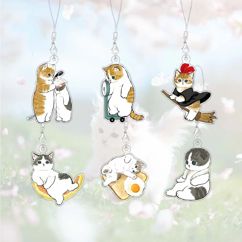 Phone Straps Mofusand Cartoon Animation  Cute Cat Phone Accessories Pendant Acrylic Accessories