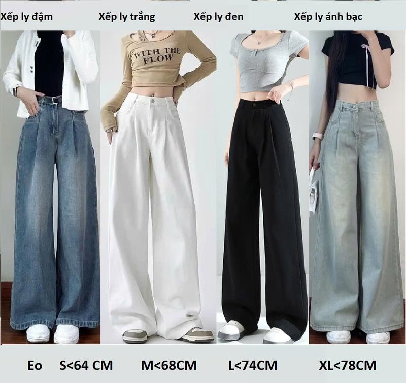 Quần jean bò xếp ly ống suông rộng nữ 1m47-1m57 quần 94-95cm, 1m57-1m65 quần 98-100cm, jeans cạp cao phong cách style 1