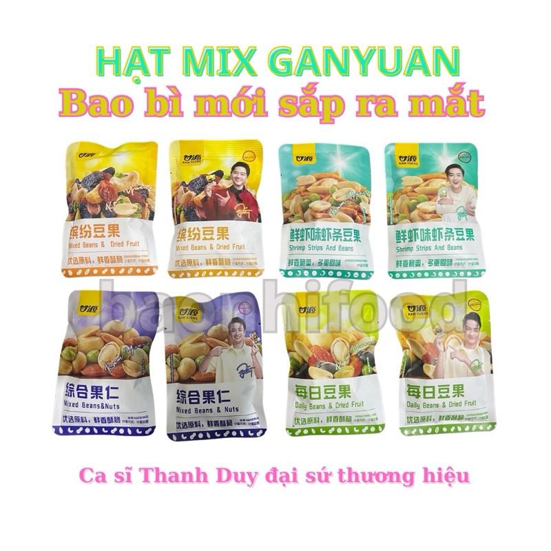 (15 gói-30 gói)  HẠT MIX DINH DƯỠNG GANYUAN 7 loại củ quả sấy khô tẩm ướp gia vị Ăn Vặt Nuts Food Snack ngũ cốc Thức Ăn