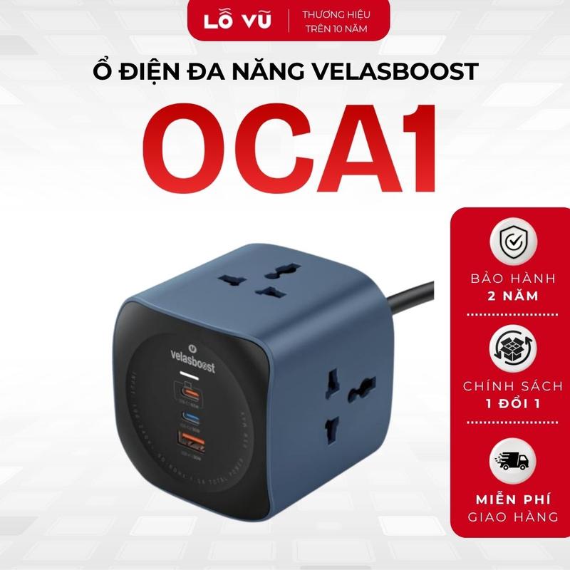 LoVu Ổ cắm điện đa năng OCA1 velasboost, Chịu tải cao 2500W, Sạc nhanh 65W,…