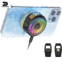 Gambar BLACK SHARK FunCooler 5 Magnetic Cell Phone Cooler for Gaming, Portable Mobile Phone Cooling Fan with RGB Light, Cellphone Radiator for iPhone Magnetic Series/Android/Tablet/iPad (Black) - BR-01. BR50 dari PT Dua Digi Kota Administrasi Jakarta Barat 3 Tokopedia