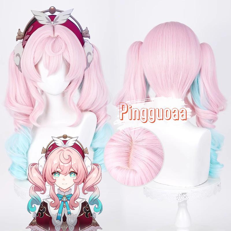 Honkai: Star Rail Hyacine Cosplay Tóc Giả Dài 48cm Đuôi Ngựa Chịu Nhiệt Tóc…