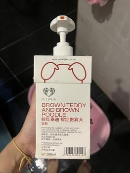 Product Review of Brown POODLE & TEDDY customization shampoo  PETWISH Dog Shampoo  Dog shower gel from Q**s 1