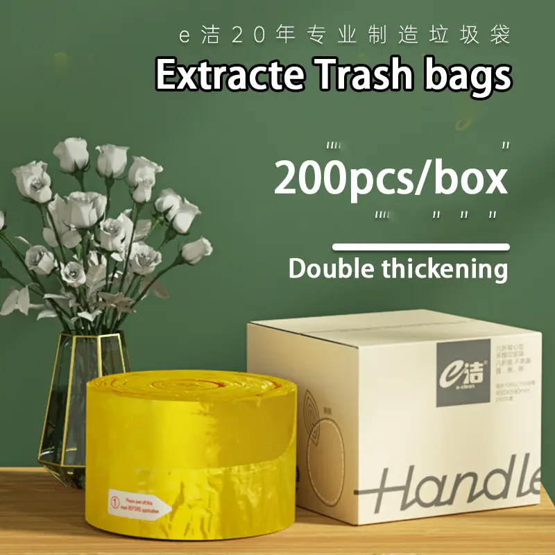 [SG]200PCS 45*59cm Rubbish Bag Handle Breakpoint Thickened Disposable Garbage Bag Plastic Trash Bags Kitchen Bin